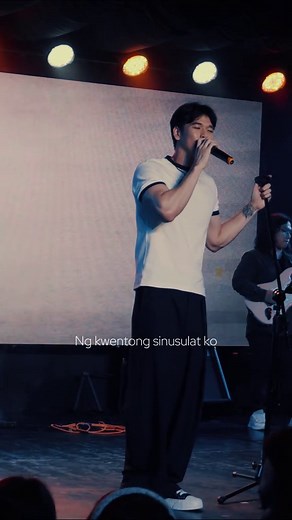 Magtitiwala sa'yo Mahal Ko - Wilbert Ross Performance