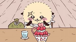 (ちいかわ)ラッコがパフェを食べるシーン　3分耐久