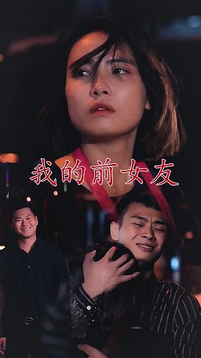 感动到哭的爱情故事，一定要耐心看完 # 情感段子 # 情感共鸣