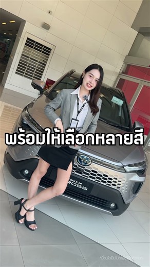 Corolla Cross 0% interest, free Tier 1 insurance, 10,000 THB down payment discount 🚗✨ #kmotors #c...