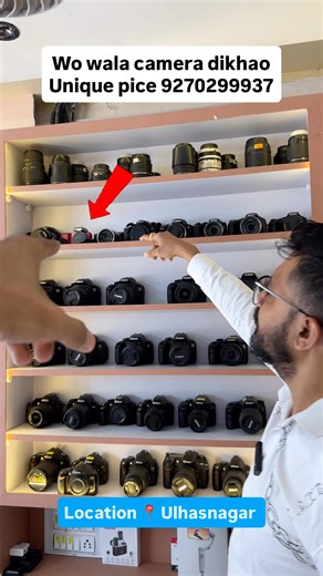 W/o Walia camera dikhao unique wala 9270299937