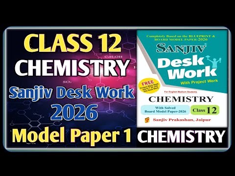 Class 12 Chemistry Model Paper 2026 RBSE || Model Paper-1 || Chemistry || English Medium