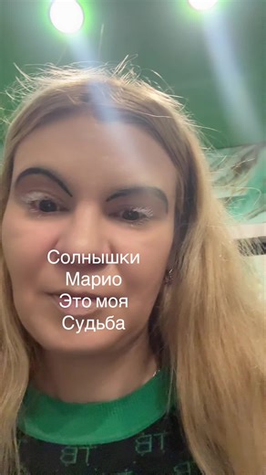 Videoclipul lui Dinavai and Mario (@dinavai.and.mario) despre hello mario