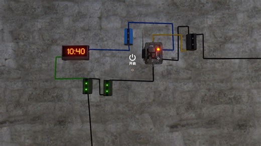rust 简化版自动定时关门