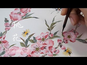 Chinese Brush Painting Tutorial | Spring Peach Blossom & Bees | 国画桃花没骨画法-详细绘画步骤