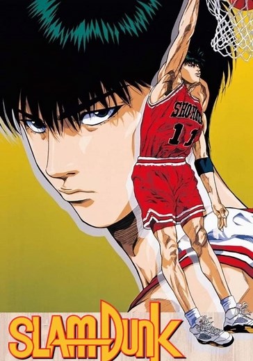 Slam Dunk Season 1 - watch full episodes streaming online