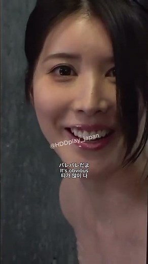SONE - 340 || NAGIHIKARU || #japan #hd #englishsubtitles #code #movie #japanese