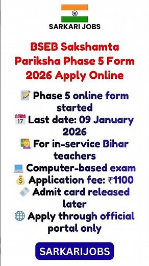 BSEB Sakshamta Pariksha Phase 5 Form 2026 Apply Online