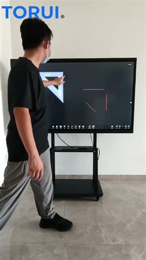 Interactive Whiteboard Feature Demonstration