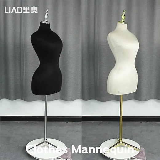 LEO mannequins on TikTok