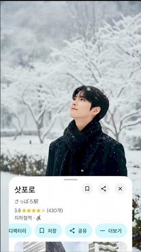 🔥 초간단 구글맵 영상 만드는 꿀팁 공개! | Wondershare Filmora