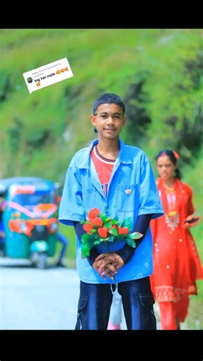 rpy to Kiranbohar #🥰🥰❤️