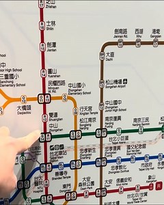 Taipei, Taiwan MRT Metro Ride on Red (Tamsui-Xinyi) Line _ Beitou to Taipei 101 World Trade Center | Millos 999