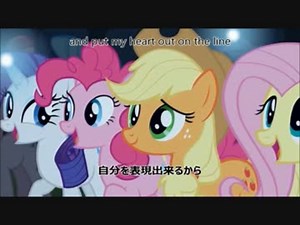 【日本語字幕】マイリトルポニー 「The Magic Inside」
