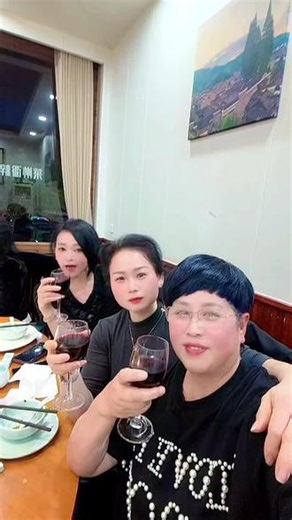 来吧，做个潇洒的娘们。
