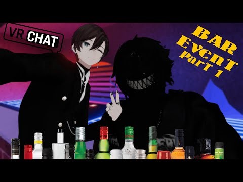 | VRCHAT | Sunset Bar Cartel Vibes Event – Good Vibes & Fun Times! (Part 1)