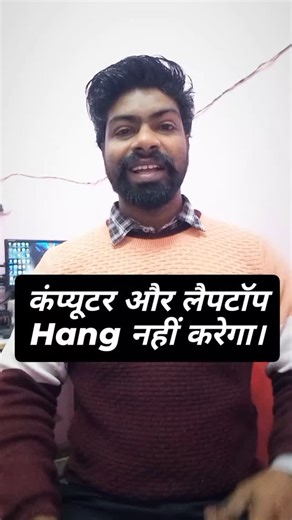 📱Web Experience 💻Developer on Instagram: "Computer & laptop hang problem solve ​#techtips ​#techindia ​#tricksandtips ​#hacks ​#dailytech #​technology"