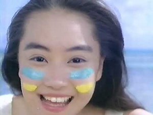 懐かしいCM 1991年 ７月21日 その１