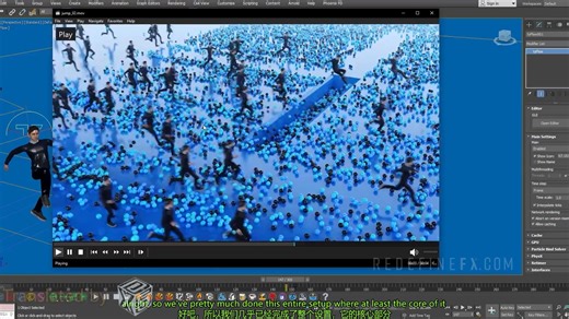 7-07角色与物理物体交互-tyflow