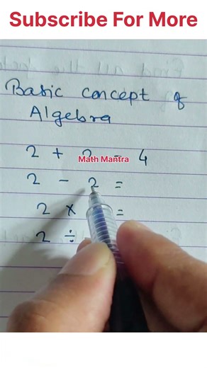 Basic Concepts of Algebra #algebra #maths #mathstricks #shorts