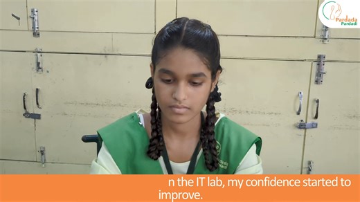 Empowering Girls through Coding and STEM Education! At Pardada Pardadi, we believe that coding and STEM education can unlock new opportunities for girls and young women, enabling them to excel in various fields. Our students are engaged in interactive lessons and hands-on projects in the IT lab, honing their coding and problem-solving skills. From creating websites to learning programming languages, these young girls are gaining the confidence to pursue their passions and break barriers. At PPES