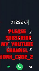 how to teka data loan in vi #music #slowedandreverb #newsong #trendingreels #anime #music #trading