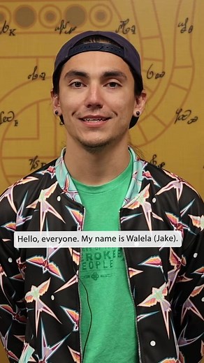 71K views · 3.5K reactions | Happy #WorldTurtleDay! ❤️ We’ve been seeing more #turtles out and about, so let’s learn how to say “watch for turtles” in #Cherokee! #cherokeelanguage #learncherokee #watchforturtles | Cherokee Nation | Facebook