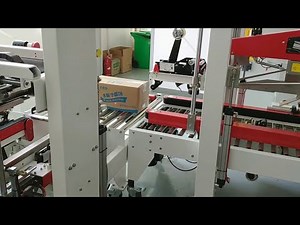 Fully automatic H type carton sealing machine with automated adjusting system for different cases