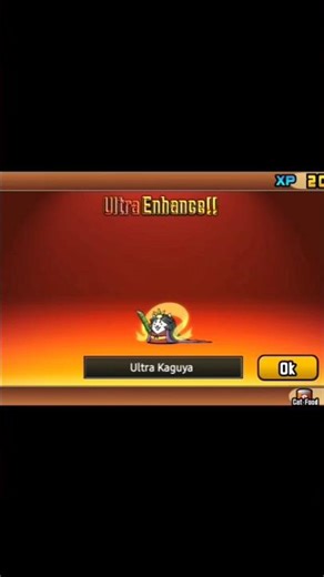 Ultra Formed Kaguya | The Battle Cats