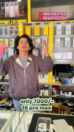 iPhone 15 Pro Max Design Features and Offers