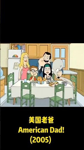 American Dad Theme Song | Good Morning USA | Stan Smith #ytshort #americandad #stansmith