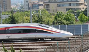 济南局两趟进京列车，G206次/青岛-北京,偶遇G1068次/青岛-北京南 #中国铁路 #济南局#北京站