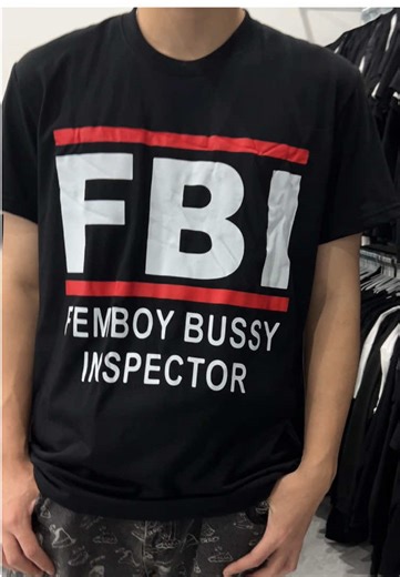 Funny FBI T-Shirt You Can't Miss!