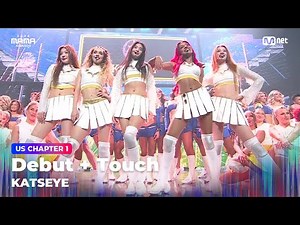 [#2024MAMA] KATSEYE - Debut + Touch | Mnet 241122