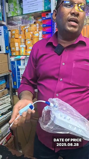 1M views · 12K reactions | LED Light With Warranty 0112340406 #LED #bulbs #lights #colombokotuwa | Colombo kotuwa | Facebook