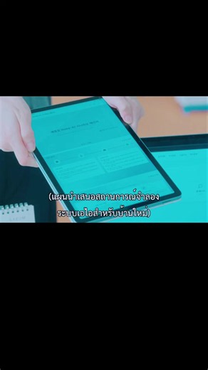 #ซีรีย์เกาหลี