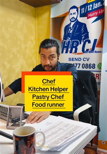 ‏Demand information