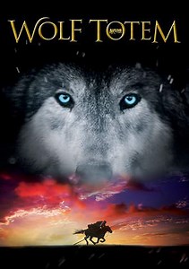 Wolf Totem