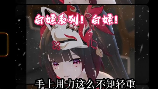 二月最新更新 同人动漫AKT大佬合集！！欢迎白嫖！！！KLKGKKCXNNKSNX-动漫新天地1-动漫新天地1-哔哩哔哩视频