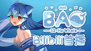 【直播回放】【B限】Poppy Playtime 2022年7月15日15点场