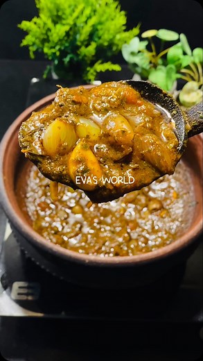 42K views · 2.7K reactions | ingredients Curry leaves 1 cup Coconut oil 3 tbsp Mustard seed 1/2 tsp Fenugreek seeds 1/2 tsp Shallots 15 Garlic 10 Tomato 1 Turmeric powder 1/4 tsp Coriander powder 3/4 tsp Chilly powder 2 tsp Pepper powder 1/2 tsp Kayam 1/2 tsp Tamarind water Cook it 5 minutes with high flame and 5 minutes low flame ENJOY THE TASTY AND HEALTHY CURRYVEPPILA KULAMPU | Eva’s world | Facebook