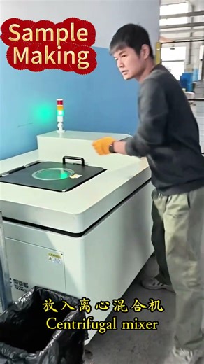 From Liquid to Data: Our Step-by-Step PU Sample & Testing Process