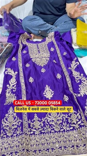 cotton readymade suits manufacturer | ladies cotton suits manufacturer | cotton suits bulk order