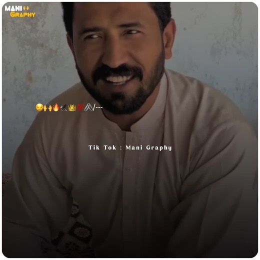 Manigraphy: The Art of Arabic Calligraphy