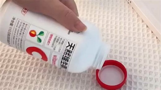 养生堂天然VC200片咀嚼片 补充维生素c 针叶樱桃 增强免疫力换季不流感