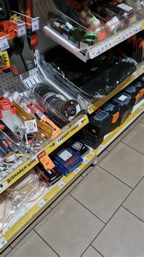 Відео користувача Серёга Про Инструмент 🪛🛠🪏🔧 (@opt.instrument) з композицією «оригинальный звук - Серёга Про Инструмент 🪛🛠🪏🔧»