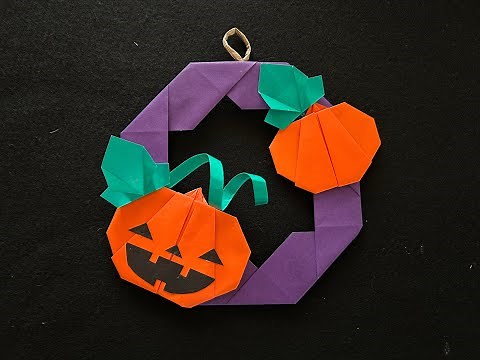 【折り紙】origami ハロウィン 10月 ハロウィンのリース かぼちゃ 南瓜 カボチャのリース