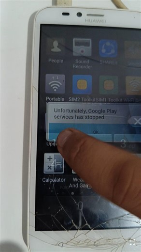 Huawei Y625 (RANDOM, NOT MINE!) Startup and unlock screen (FAILED)