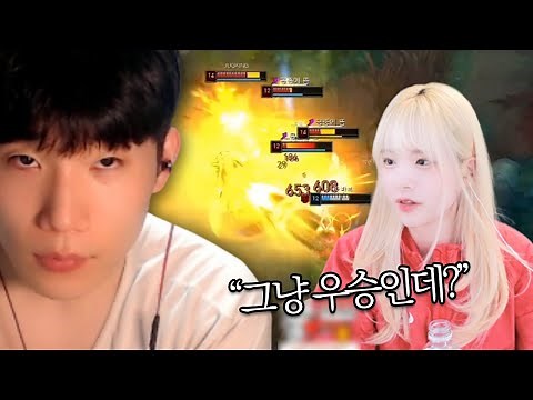 저순이 친구와 함께 보는 저라뎃의 명장면..