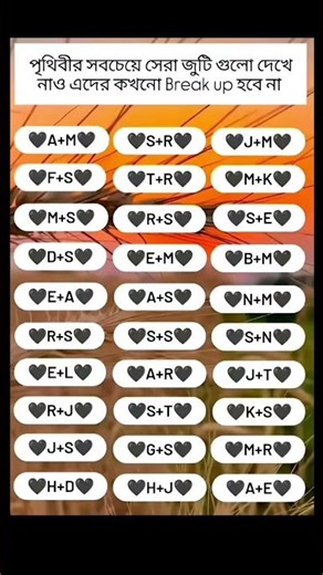 কমেন্ট করো 😶😶 #bts #bts_official_bighit#love#song#music#coversong#holicestic#gk#cutegirl #viral